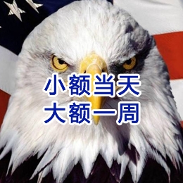 伊犁要账公司
